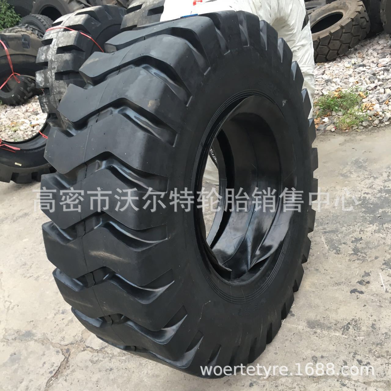 供应装载机工程轮胎 17.5-25 鸿鹰30铲车轮胎 23.5-25 各种型号