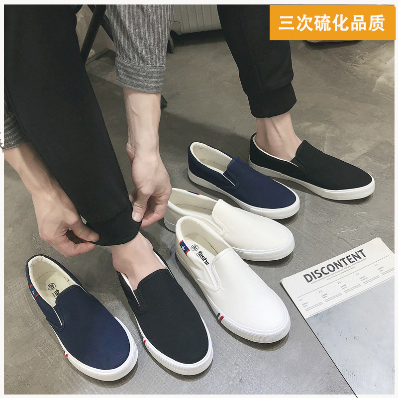 Spring and Summer Korean Style Men's Canvas Shoes Men's Slip-On Slip-Ons Old Beijing Cloth Shoes Casual Couple Men's Shoes Cross-Border