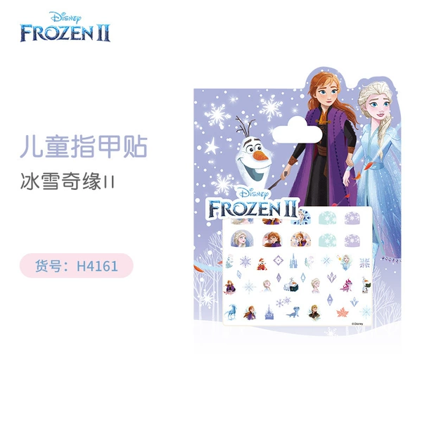 Ice and Snow 2 Nail Patch-H4161