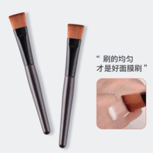 软毛硅胶刷化妆刷套装美妆工具脸部美容刷软毛面膜刷湿粉刷粉底刷