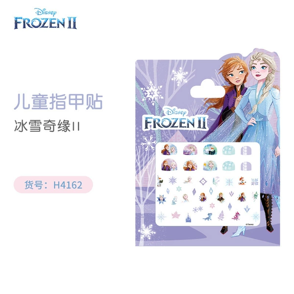 Ice and Snow 2 Nail Patch-H4162