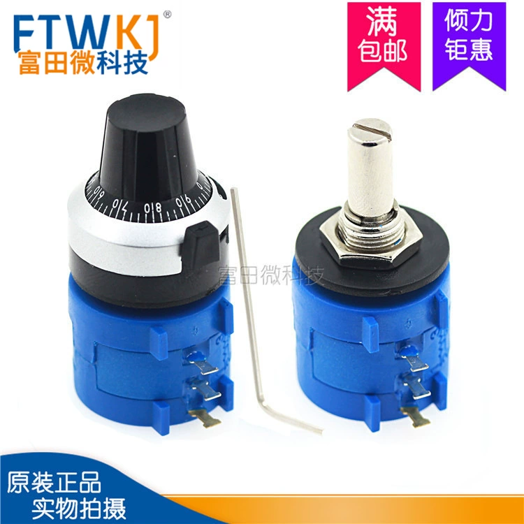 Полный комплект прецизионных многооборотных проволочных потенциометров 3590S-2-102L 1K, регулируемый резистор 3590 с ручкой