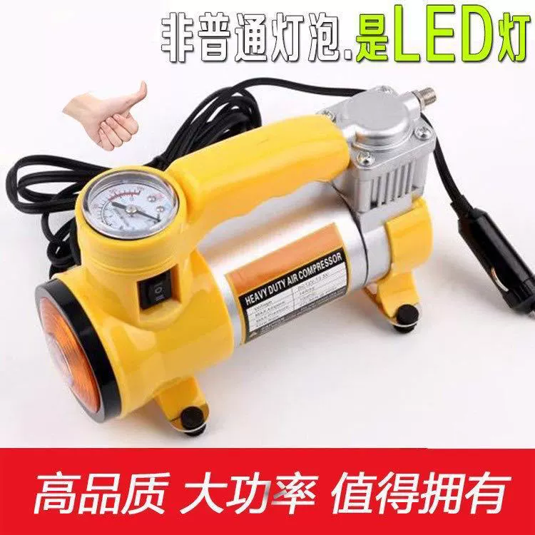 Метал инфлатор пневматического насоса автошины автомобиля супер сильный с светлым освещением с манометром автошины