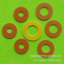廠家供應電木墊圈墊片  絕緣 耐磨 耐壓 耐熱 耐腐  平價全國包郵