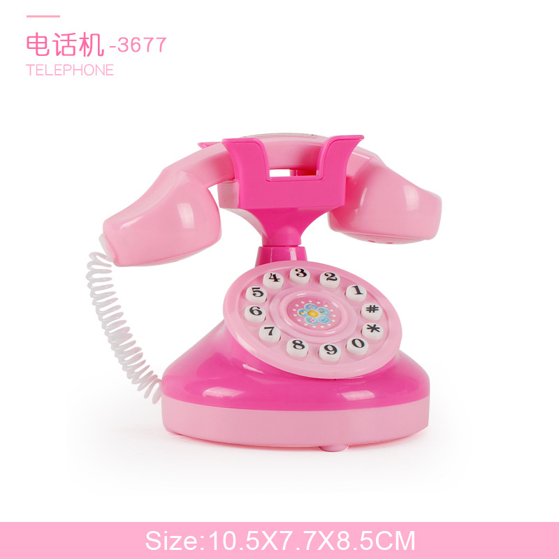 3677-전화 118g