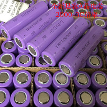 18650�늳�2000mah����3C늄�����܇ �t���O�� ��ģ���ó�늳ؽM