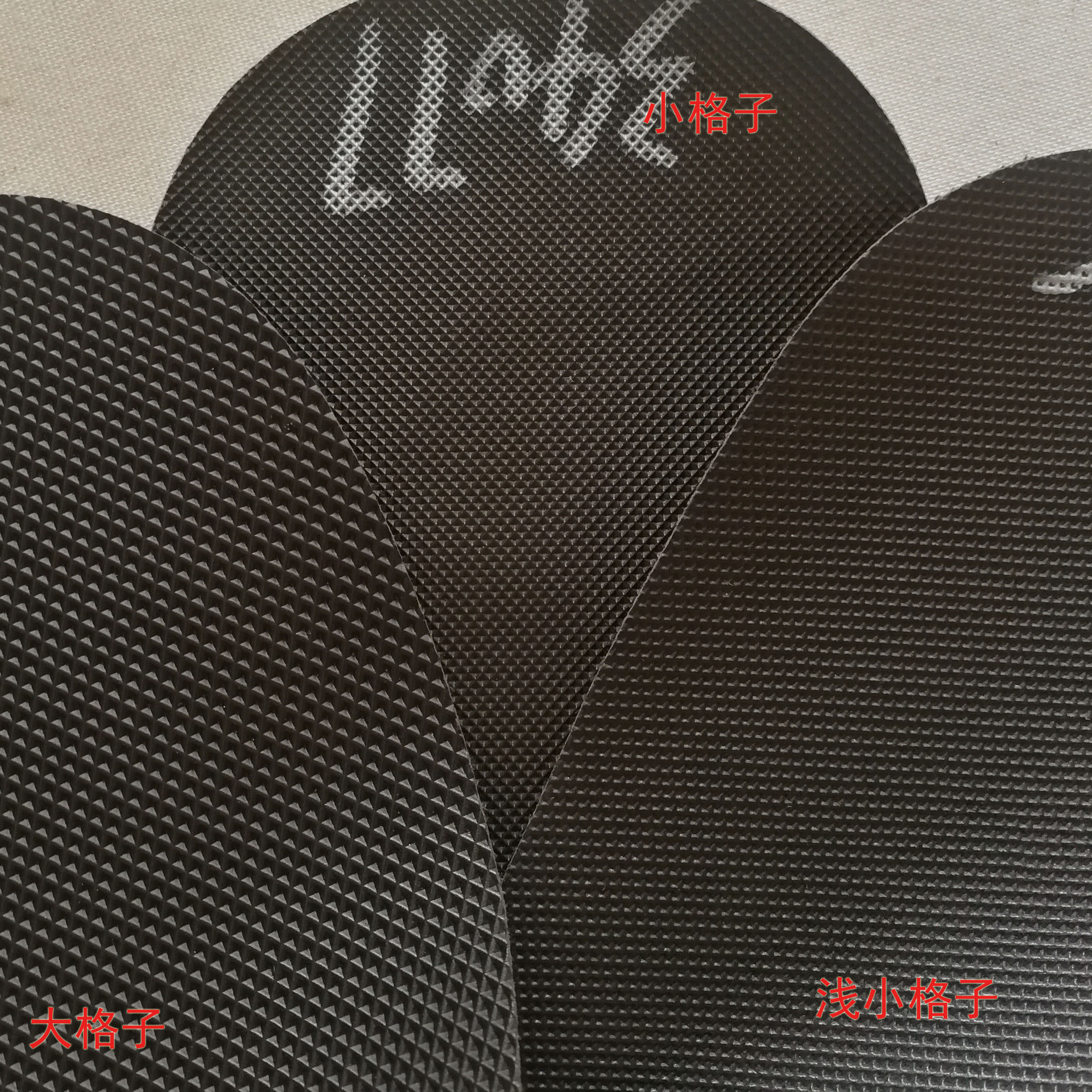 现货凹钻 E料 菱形大小格子四方格子四边形 手套防滑皮革人造革