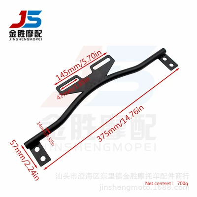 Cross-border motorcycle fog lamp Motorcycle Safety Supplies