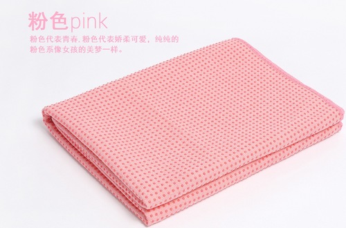 Factory direct supply yogatowel non-slip sweat-absorbent towel sports yoga towel straight row fitness yoga towel