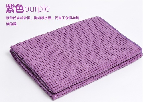 Factory direct supply yogatowel non-slip sweat-absorbent towel sports yoga towel straight row fitness yoga towel