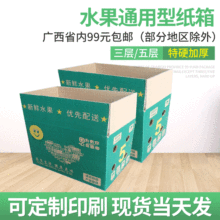 ˮ��������â��������ʯ��ͨ�ÿ��f�������� �S�����l