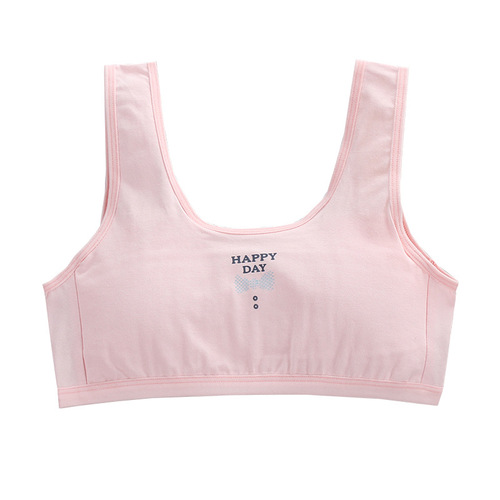 Girls' development period vest-style pure cotton double-layer quilted high school students' sports Korean style bra for students 12 years old and 16 years old