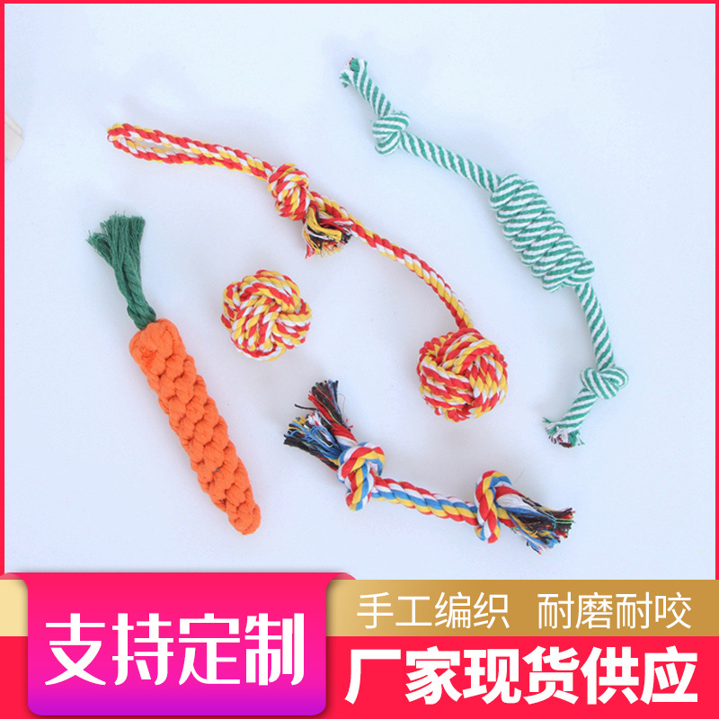 Fábrica directa de productos para mascotas para perros juguetes de algodón para dientes de molienda de dientes de limpieza de perros conjuntos de cuerda de mordida de juguetes para mascotas al por mayor
