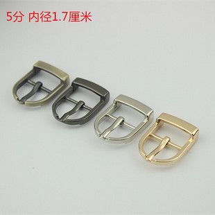 Luggage hardware accessories pin buckle bag belt adjustment buckle shoe buckle clothing hardware 5 minutes inner diameter 1.7cm belt buckle