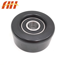 �����ڷ��￭���� ����ά�� RAV4 ��ʱ�ǽ��� Ƥ���� 16603-28011
