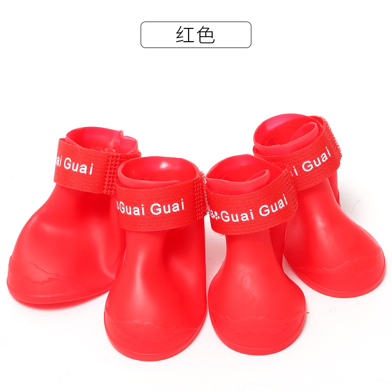 Fabricante en stock cuero Taobao nuevos suministros para mascotas color caramelo impermeable antideslizante de silicona Botas de lluvia para mascotas zapatos para perros