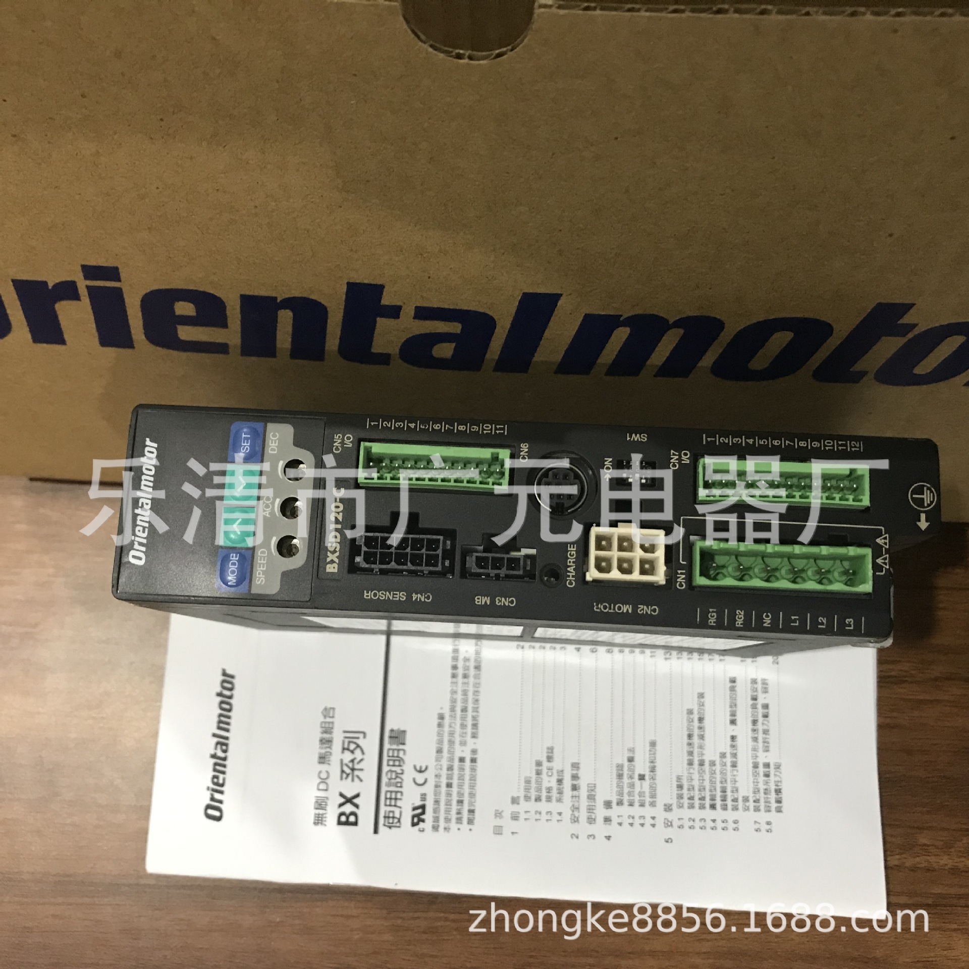 东方驱动器BXSD120-C BXSD200-C