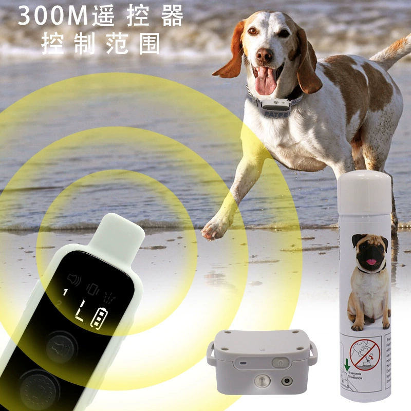 Устройство для дрессировки собак Pate Spray, европейское и американское устройство для контроля лая собак, безопасное для животных, запатентованная конструкция.