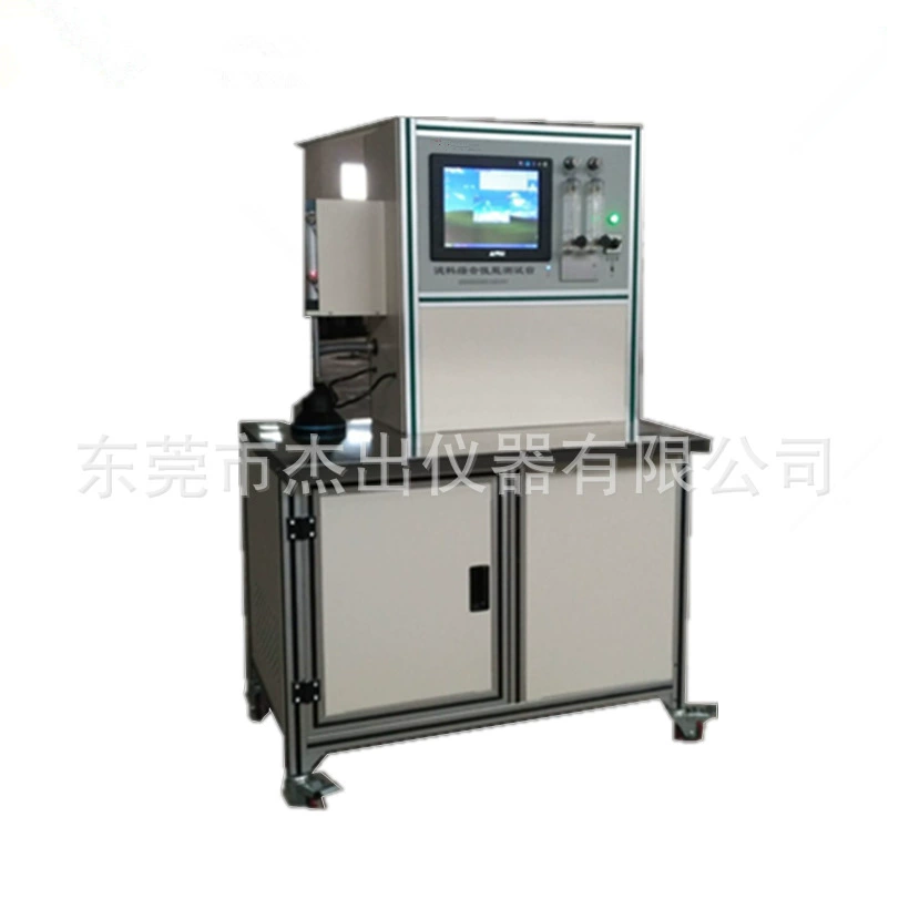 Тестер комплексных выступлений из расплавленной ткани Прибор для обнаружения ткани из расплава Тестер комплексной производительности из фильтрующего материала