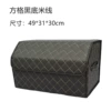 [米线48公分]