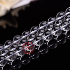 Natural White Crystal Rough Beads White Transparent Beads DIY Accessories Buddha Beads Bracelet Necklace Decorations Wholesale