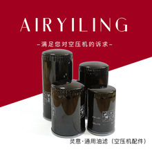 ����̩�˿Չ��C���^�V��1641003873 ���_�Չ��C�ͷ� �Չ��C���