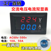 ѹ˫220v380v߾60-500v 10A/50A/100A