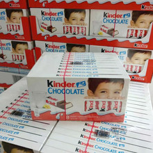 24年9月 kinder健达牛奶夹心巧克力100克 儿童零食糖果T8单小片价