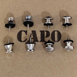 工厂直销木吉他背带扣 吉他尾钉 民谣吉他尾钉琴钉背带纽防脱防滑