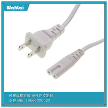 ������β���a�S�ҡ���ɫ��Ҏ������˲��^��ʽ�ɲ�8��βAC�Դ��