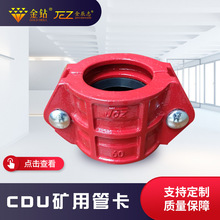 Vùܿܽ^ٽ^вʽܿJCZ׼ϲ۹ܼͨ