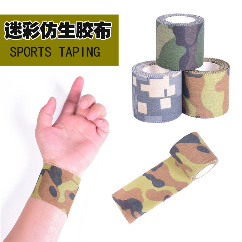 运动胶布迷彩绷带仿生贴布打猎胶布绷带户外绷带胶布印花运动CS贴|ms