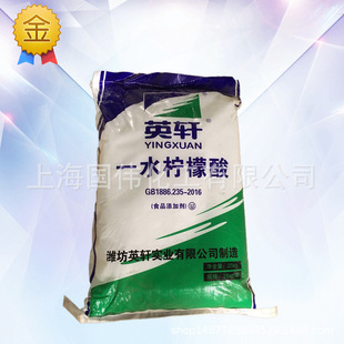 һˮ������ʳƷ���H��Ӣ܎��͸���Y����Һ����S�rֱ�Nһˮ������