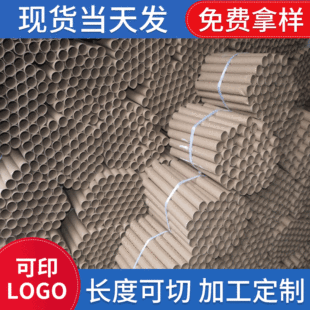 �A�μ�Ͳ���ܺ���Ͳ��ͲDIY���I��Ͳ���b�~���׃��@�ֹ��S�����l