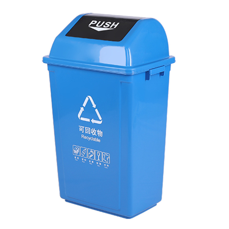 Cubo de basura de plástico grueso de 40L, con tapa oscilante, para interior/exterior, clasificación de residuos en cocina