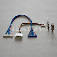 LCD����SATA����USB��̖�����Դ��ݔ����������