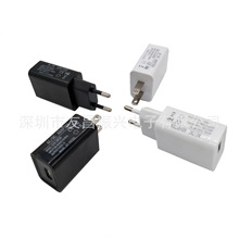 Rd 12V1A usb Ҏ/WҎ Դm 12W _PԴ