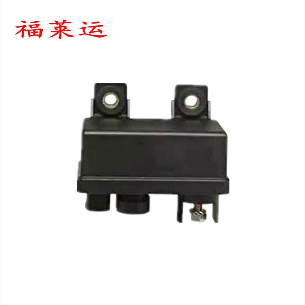 汽车电热塞控制单元继电器 30872555  7285670 2.85670
