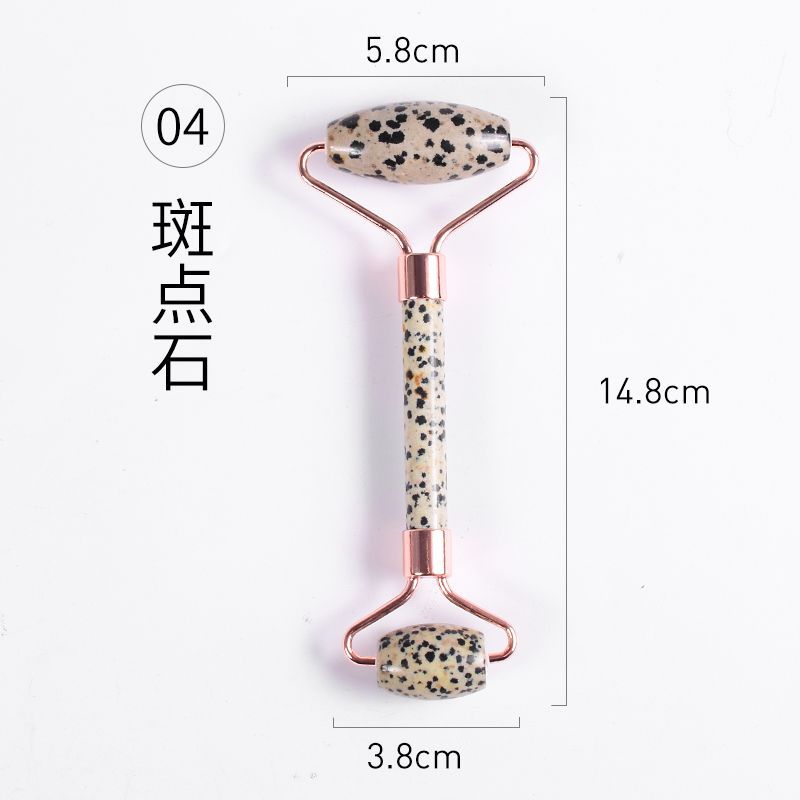 스팟 스톤 롤러