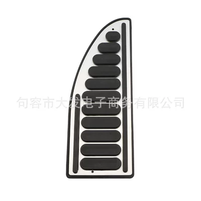 rest pedal pedal – Dekorativ pedal başlıqları
