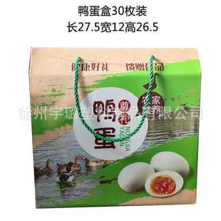 �S�����l���������YƷ���b�� 30/40/50ö�����YƷ���b����