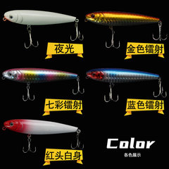 80mm/8g water surface floating pencil float manufacturer shore throw long cast freshwater ABS lure hard lure