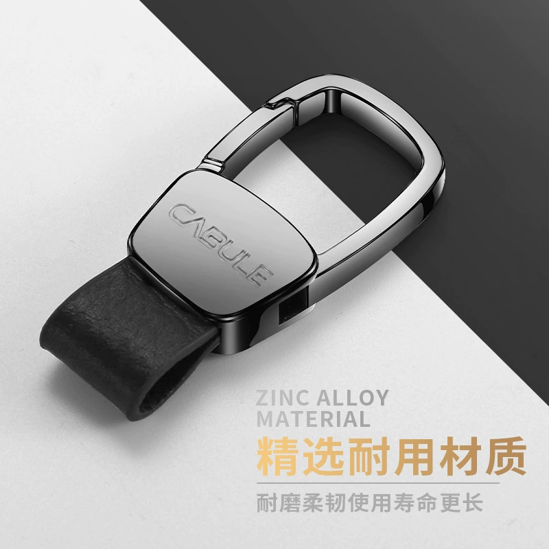 Автомобильный брелок кожаный мужской автомобильный брелок для ключей Автомобильный брелок креативный подходит для Mercedes-Benz BMW Volkswagen Ford