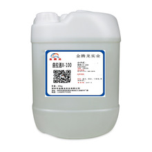 �F؛�����������ϻ��WTriton X-100 ���x�ӱ�����Ԅ�����ͨX-100