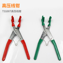 �քӸ߉����Q �A�����͸߉��׷־��Q �ָ׾��Q �����{������ж