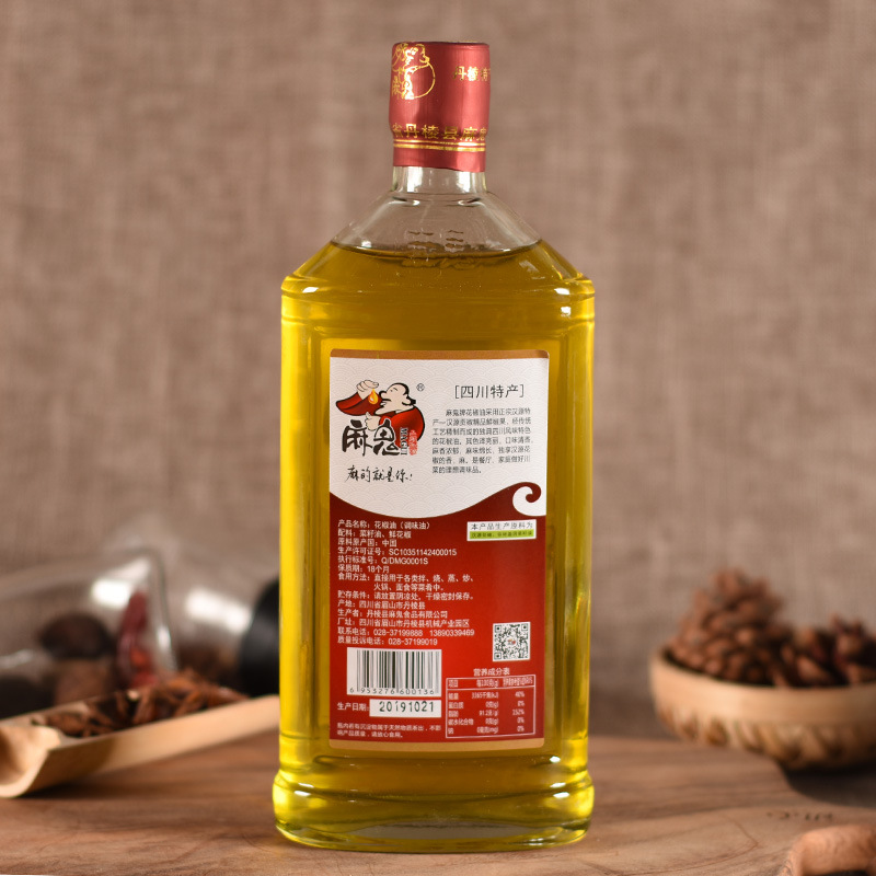 麻鬼花椒油400ml家用麻椒油過橋米線餐飲用麻油