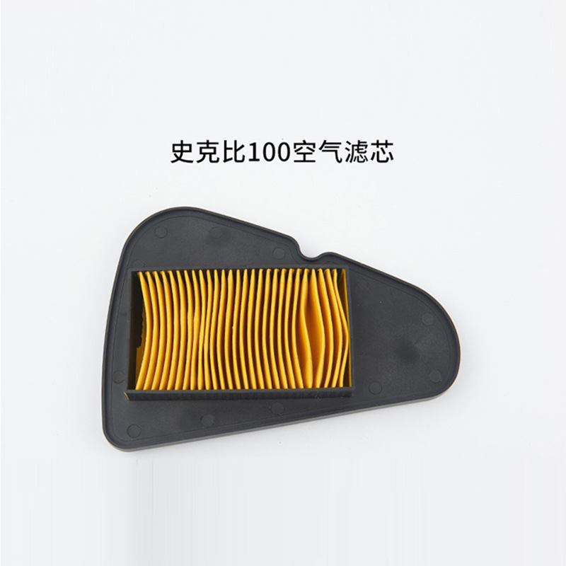 Turtle King: Xiao Gui Auto Parts and Accessories - sikebi-100