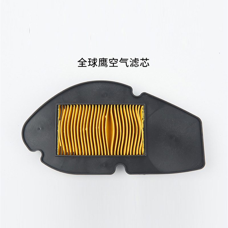 Parts Yuzuan/Global Eagle/Little, Xiao Gui Auto Parts and Accessories - global-eagle