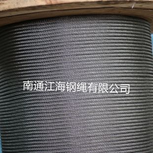 �����F؛Ҏ��6x19S 8x19S���䓽z�K