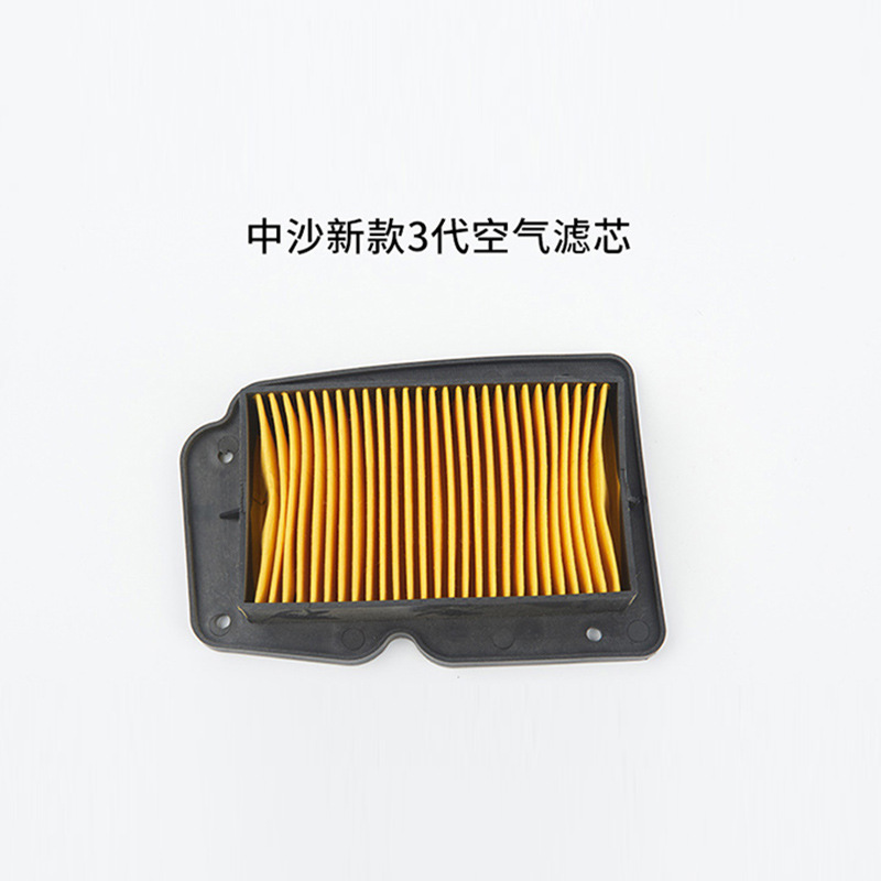 Turtle King – Xiao Gui Auto Parts and Accessories - zhongsha-3rd-generation
